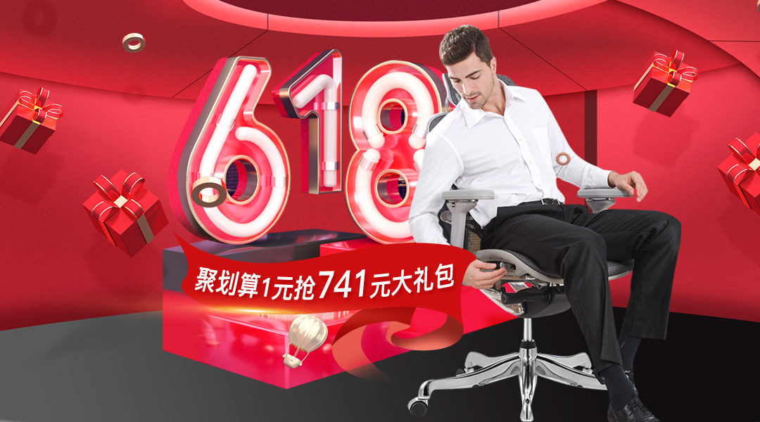 gavee旗艦店 | 618年中鉅惠，錯過等明年！